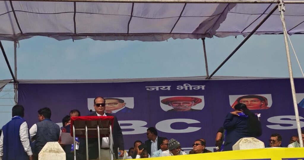 OBC Reservation News