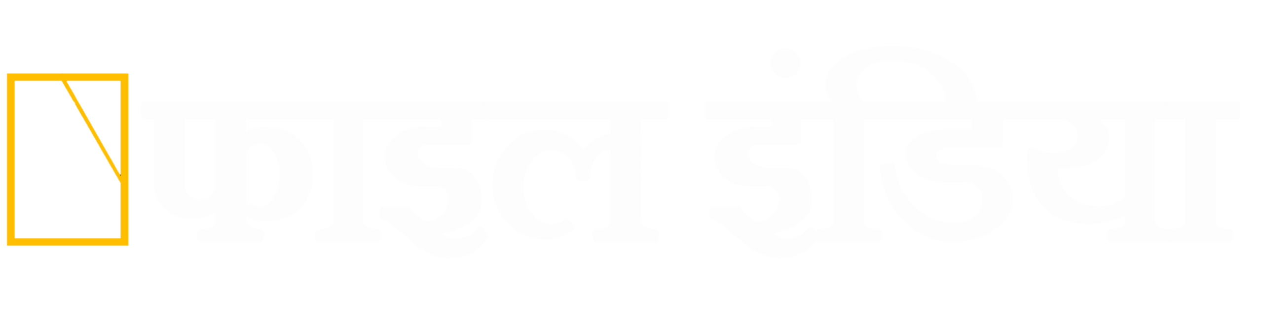 fileindia.in